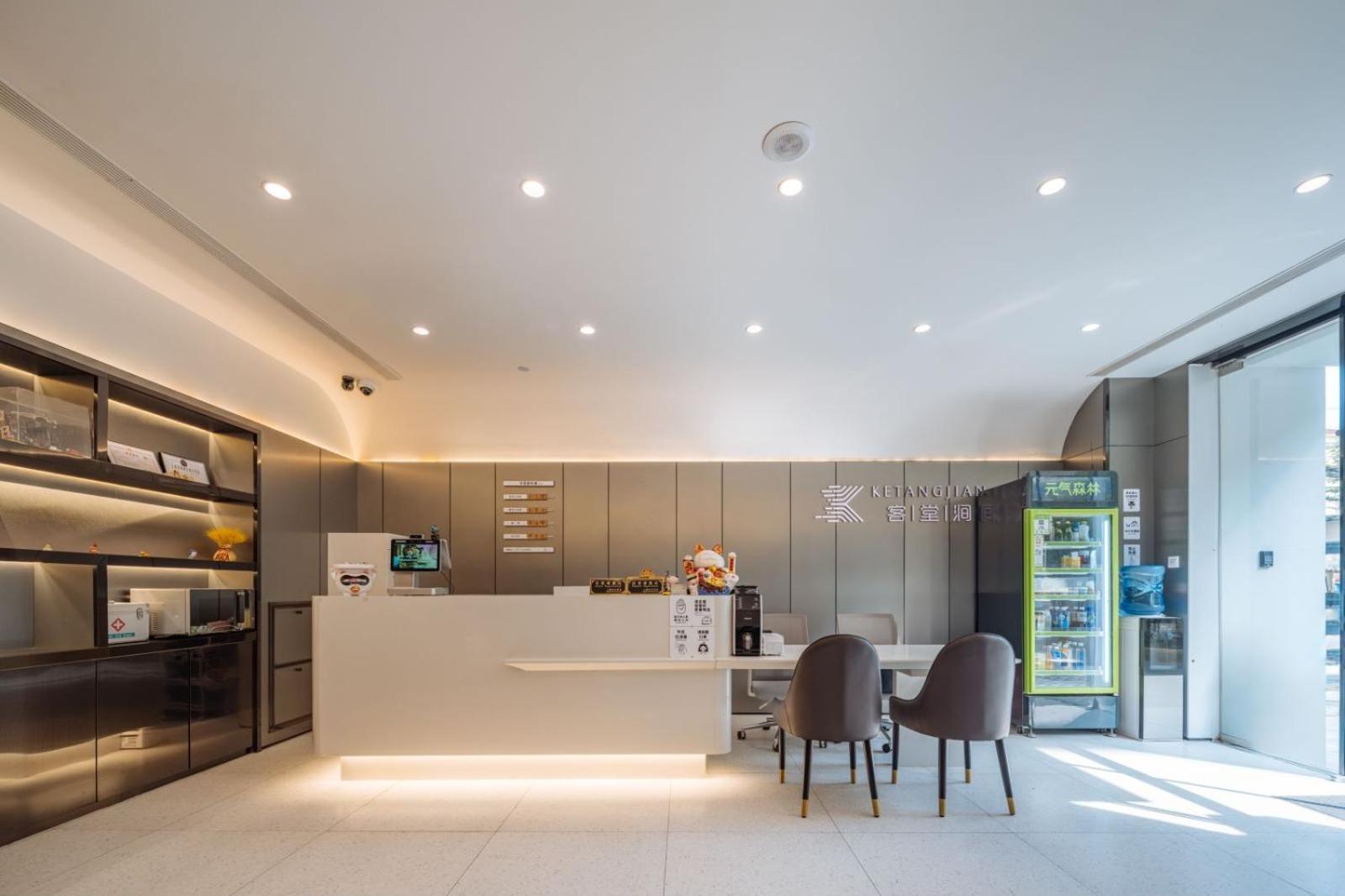 Ketangjian Hotel - Shanghai Railway Station Baoshan Road Subway Station Ngoại thất bức ảnh